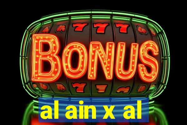 al ain x al-hilal futemax